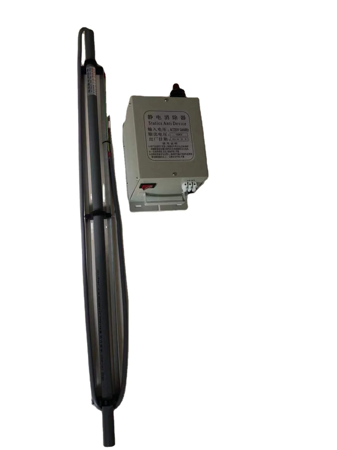 

MAGNI Plastic Film Static Eliminator Static bar