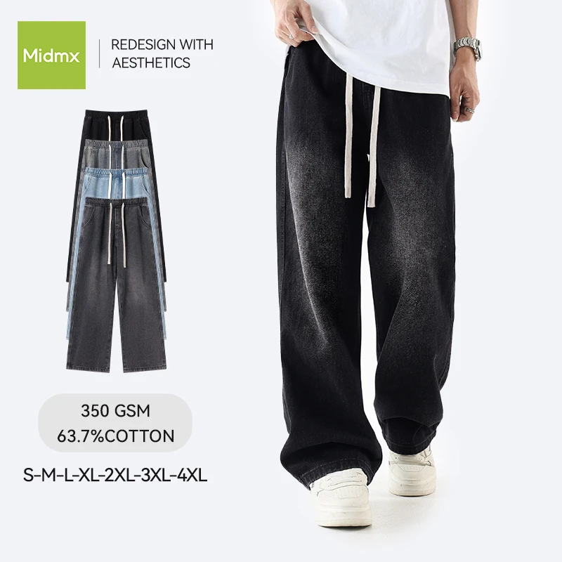 Men's Trendy Wide-Leg Jeans, New High-Street Style, Washed and Distressed, Loose Straight-Leg Pants