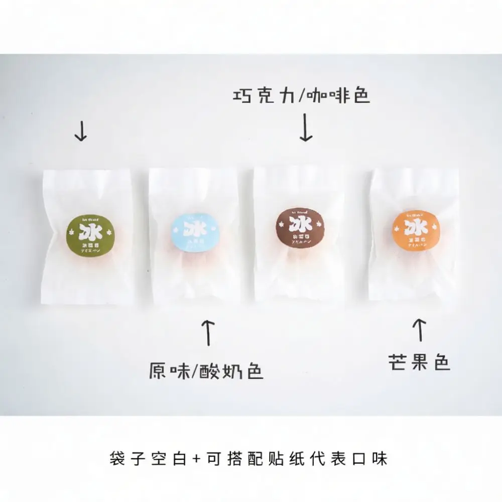 Cotton Paper Packaging Bags Bread Bakery Pastry Storage Pouch Food Grade Frozen Bun Sealable Wrapper Retail Supply