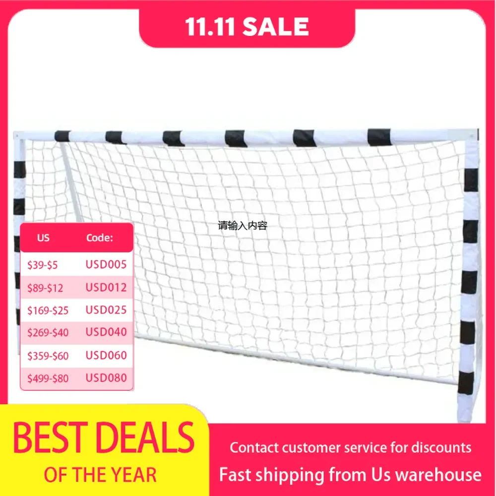 Portable Soccer Door Frame 5.2ft High, Soccer Door, Courtyard Park for Youth Soccer Matches