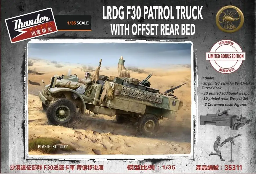 

Thunder TM35311 1/35 LRDG F30 Patrol Truck w/Offset Bed ,Soldier Machine Gun
