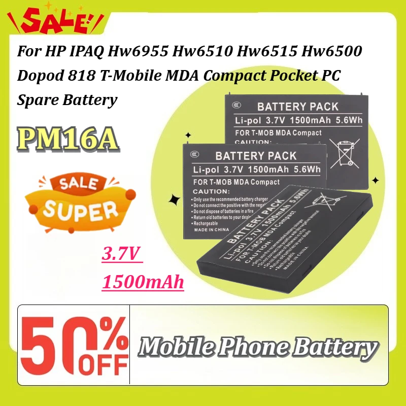 3.7V 1500mAh Li-Polymer Replacement Battery PM16A For HP IPAQ Hw6955 Hw6510 Hw6515 Dopod 818 T-Mobile MDA Compact Spare Battery