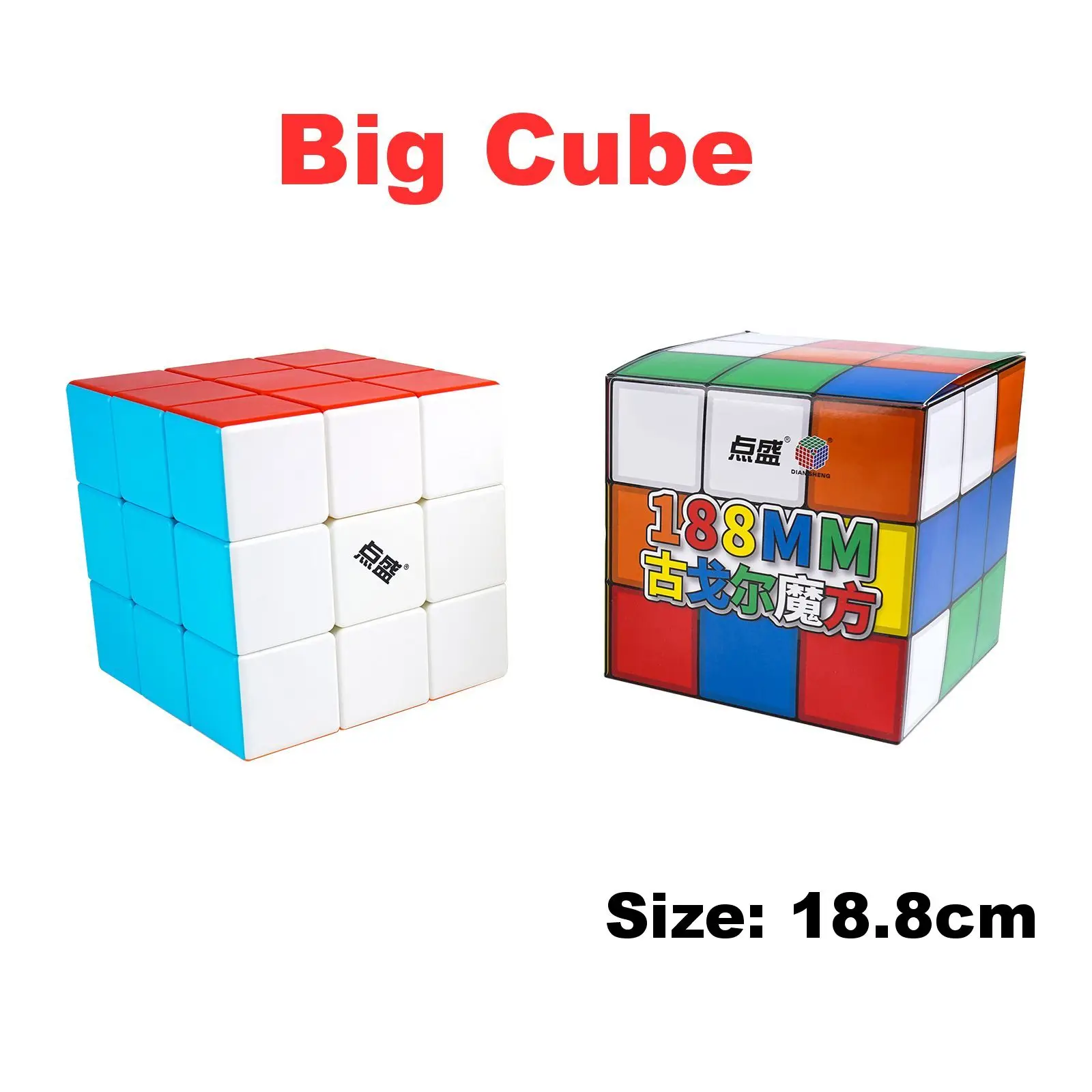 2023 New Super Big cube 18cm 3x3 Magic Cubes 3x3x3 Magic Cubes Professional Cube Speed CubeToy For Children Gift