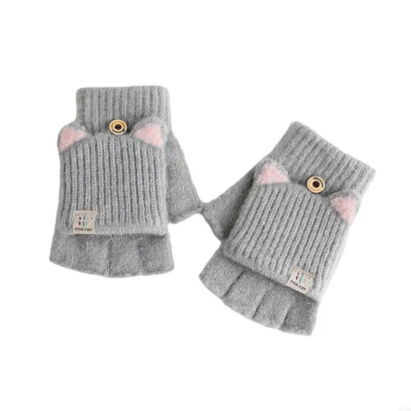 زوج واحد من قفازات الأطفال التي تعمل باللمس، قفازات من خيوط الأكريليك الحرارية، قفازات مرنة 6XDA