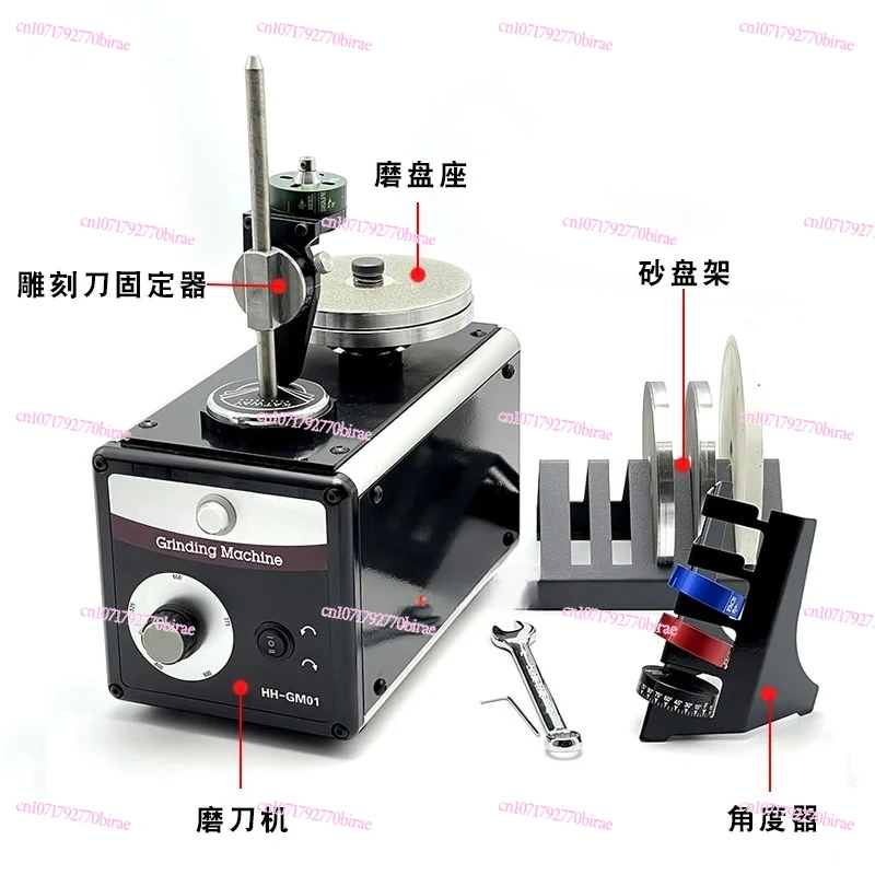 Electric  Sharpener Micro-inlaid Shovel Tungsten Steel Engraving Knife Precision Adjustable Angle