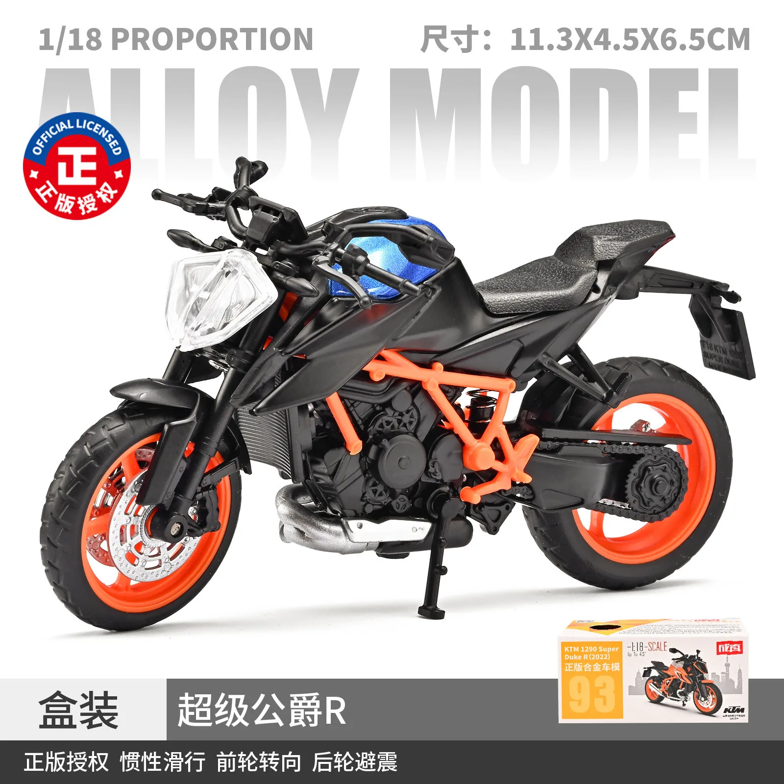 1:18 닌자 H2R GSX R1 합금 오토바이 베이비 퍼즐 장난감 생일 선물 고급 수집품 장식품