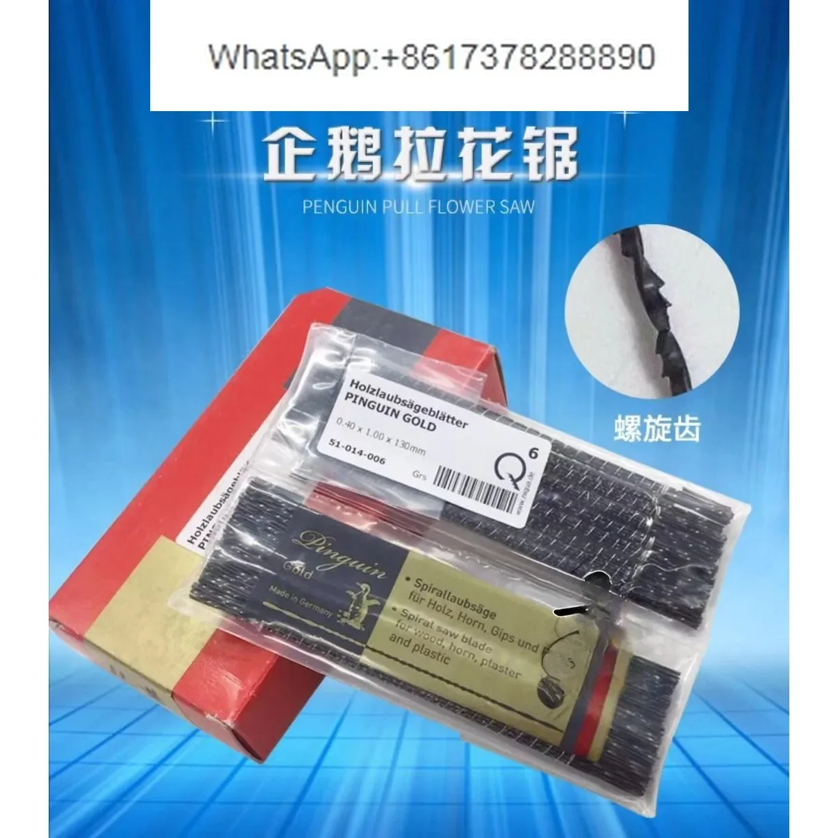 

Original wire saw blade, wire saw blade, latte blade, carved woodworking blade 1 #--8 #