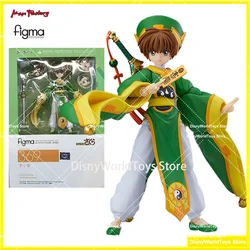 100% Original Figma 369 Cardcaptor Sakura Syaoran Li In Stock Anime Action Collection Figures Model Toys