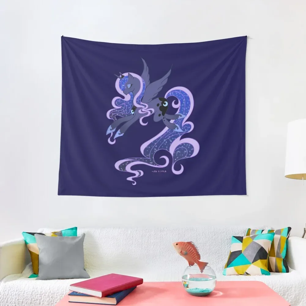 

Dreaming Luna Tapestry Bedroom Decor Aesthetic Home Decorations Tapestry