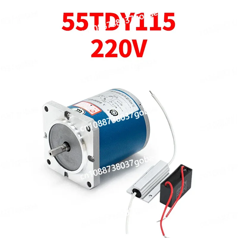 90TDY060 Permanent Magnet Low-speed Synchronous Motor, 90TDY115 Correction Machine Motor Motor