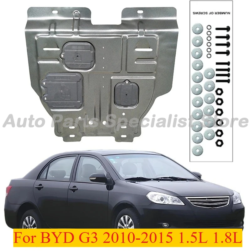 

High Quality Alloy Under Engine Guard Splash Shield Mud Fender For BYD G3 2010-2015 1.5L 1.8L