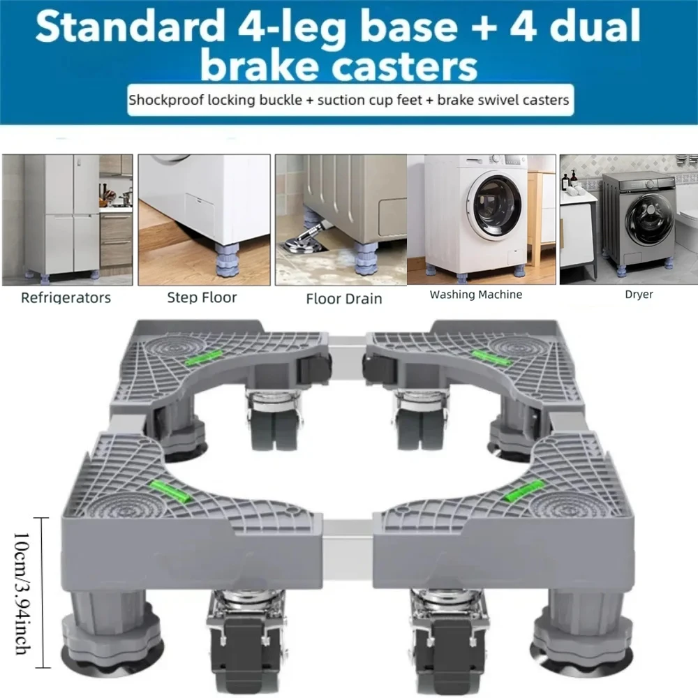 

Универсальная регулируемая подставка для стиральной машины с двойными поворотными роликами и амортизирующими накладками для холодильника, сушильной машины, холодильника