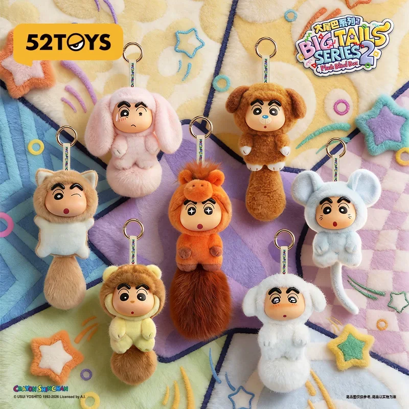 

52toys Crayon Shin-Chan Big Tails Plush Vinyl Blind Box Bag Charm Desktop Decoration Cute Figure Doll Surprise Children Gifts