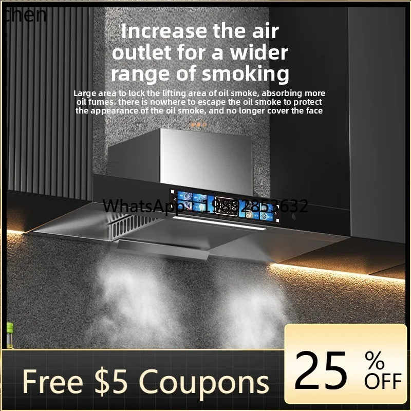 

ultra-thin range hood small T-shaped top suction small apartment