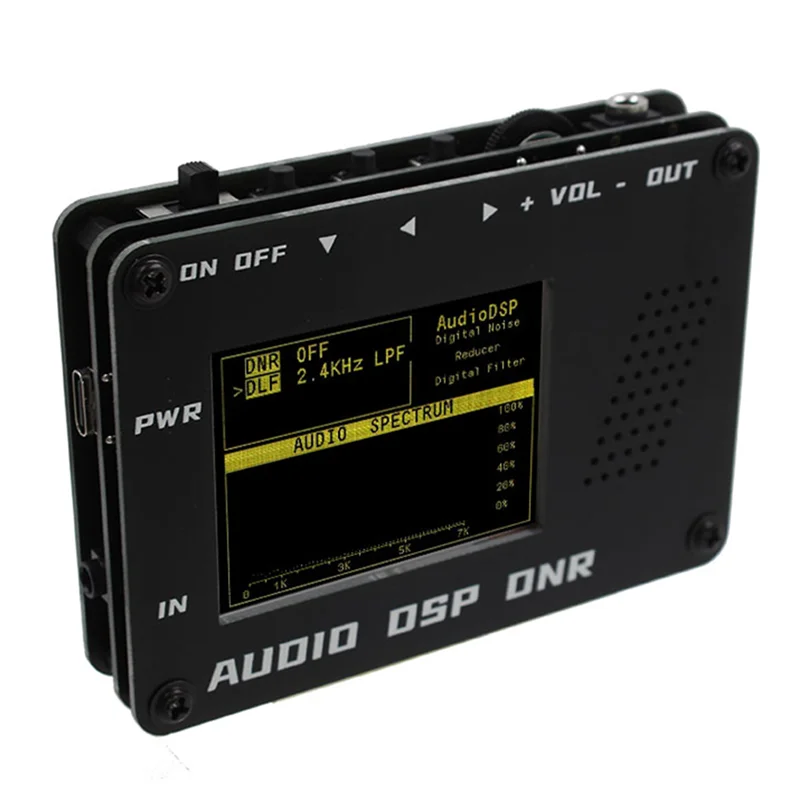 

Premium Audio DSP Noise Reducer DNR Digital Filter SSB Ham Radio YAESU ICOM + Speaker Easy To Use