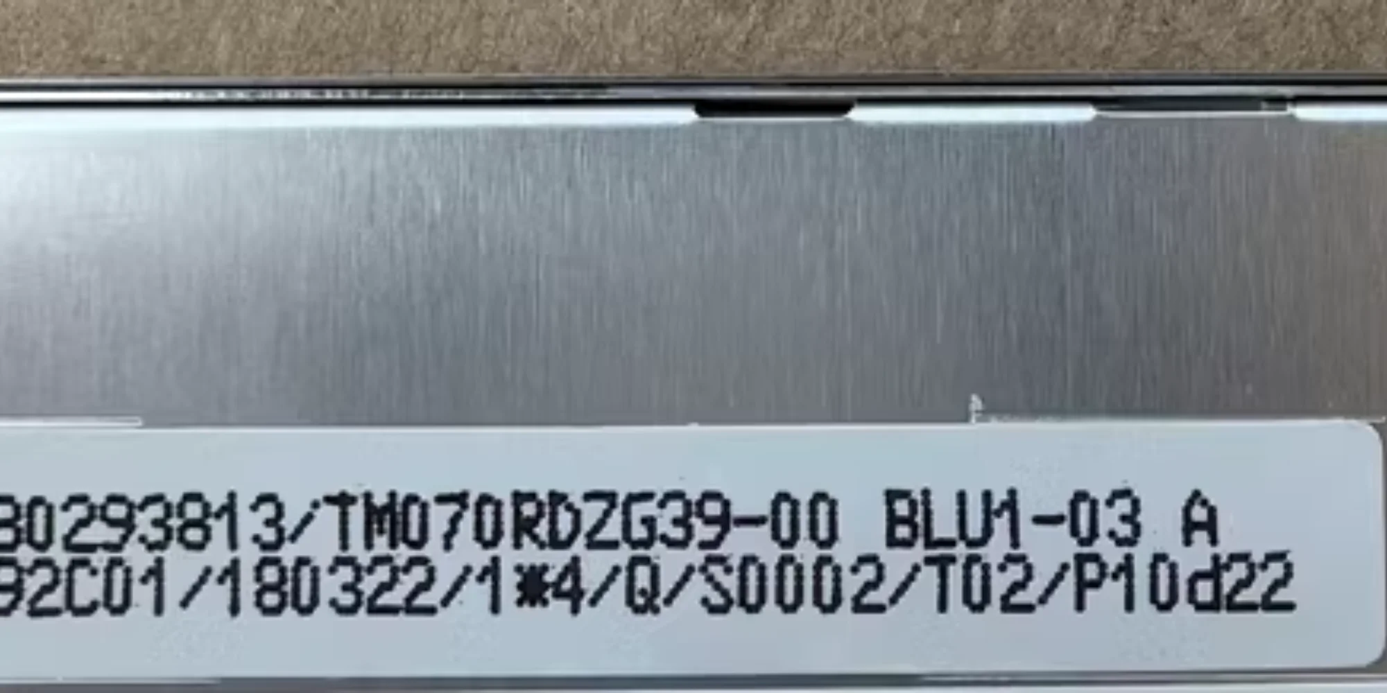 

TM070RDZG39-00 7-дюймовый центральный экран управления