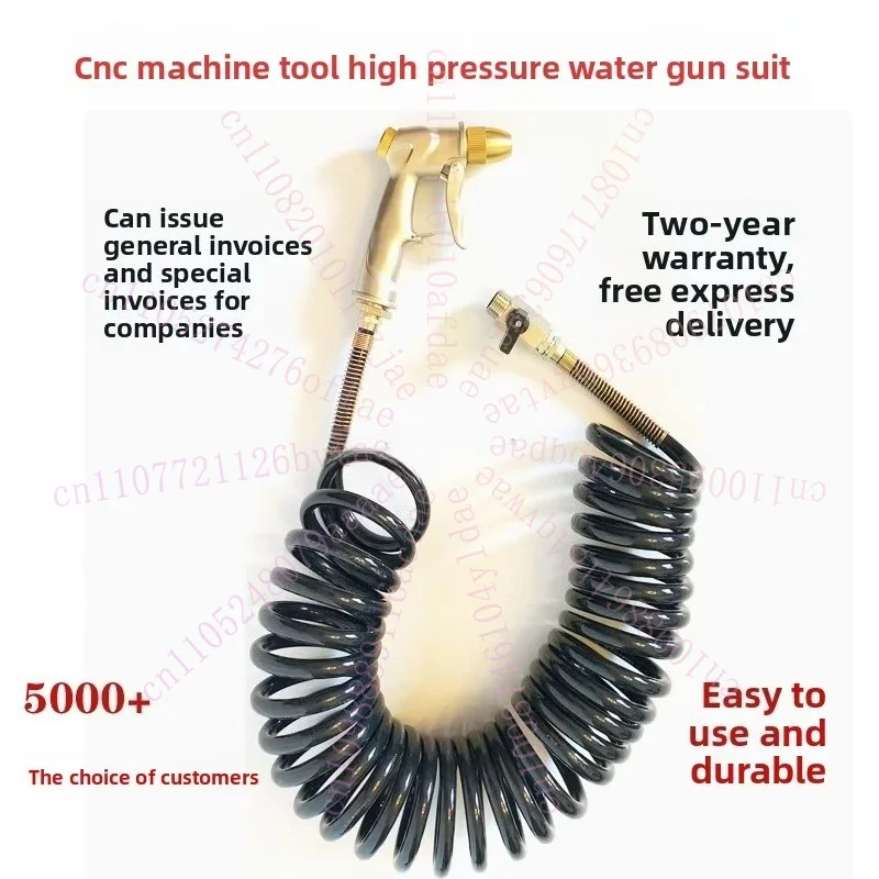 CNC Machine Tool Water Gun Machining Center CNC High-pressure Water Gun Set with Adjustable Water Outlet Aluminum Alloy Flushing