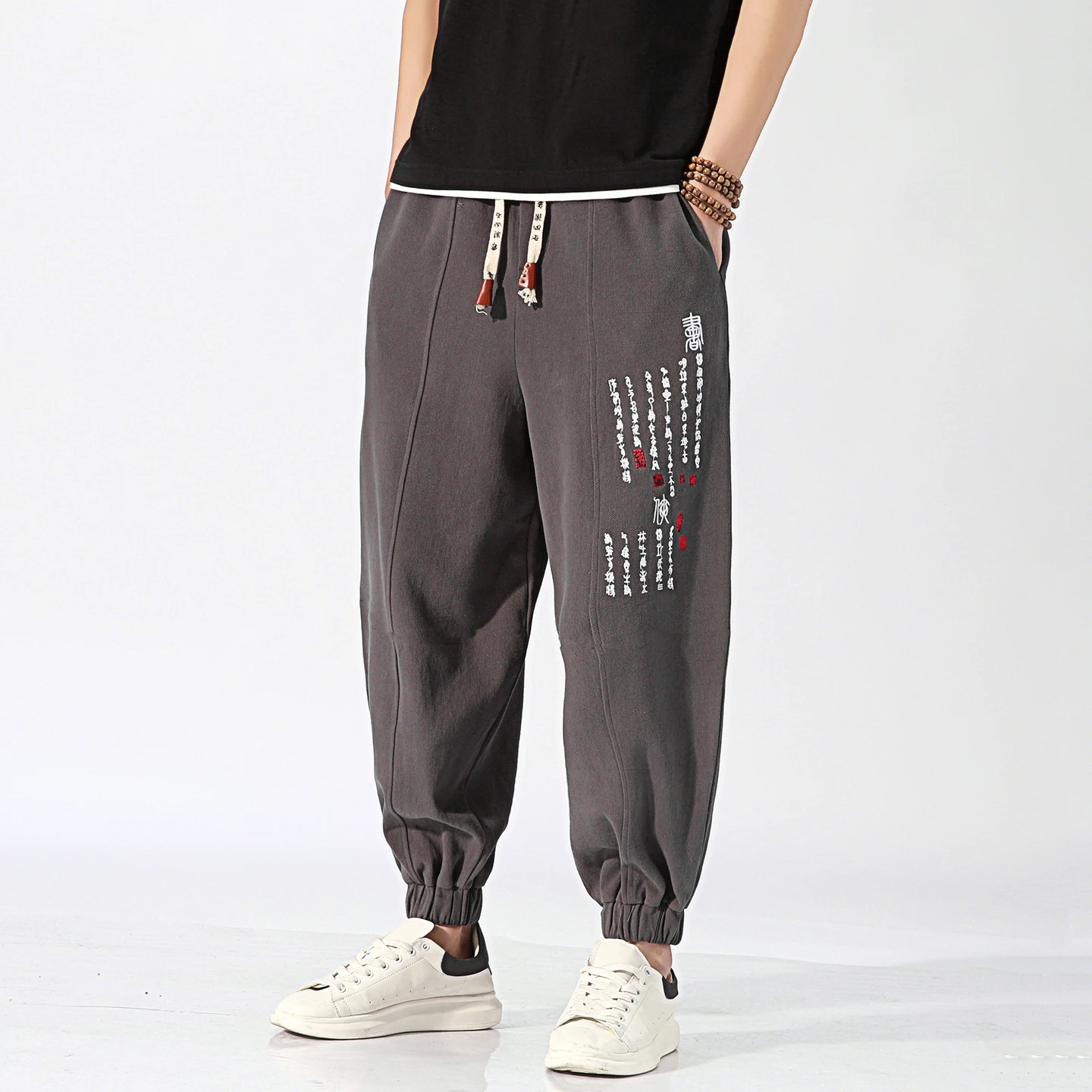 

plus Size Chinese Style Linen Harem Pants Drawstring Waist Loose Fit Casual Embroidered Trousers with Cultural Text Design 5XL