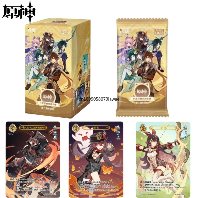جديد Genshin Impact Series Seven Saints استدعاء بطاقات المعركة العدد 3 بطاقات قابلة للجمع أنيمي الطرفية هدية عيد