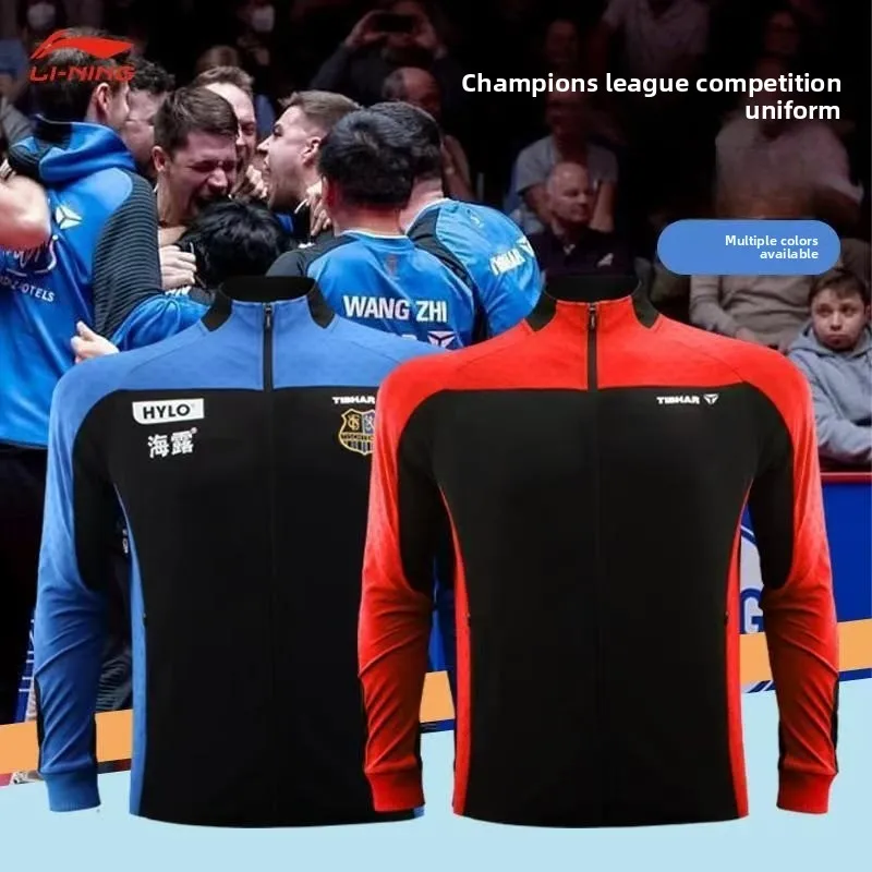 TIBHAR Tall Table Tennis Suit Men's and Women's Long Sleeve Jacket Set New Champions League Sportswear Autumn/Winter Edition
