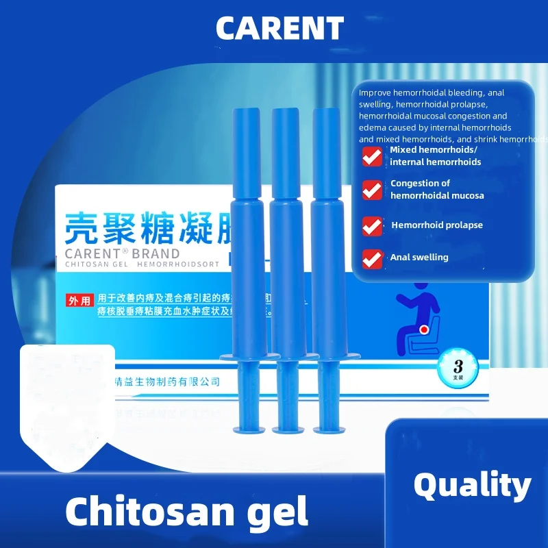 Chitosan-Gel de compresa fría para hemorroides, heces sangrientas, inflamación, cuidado de la salud, mezclado interno y externo