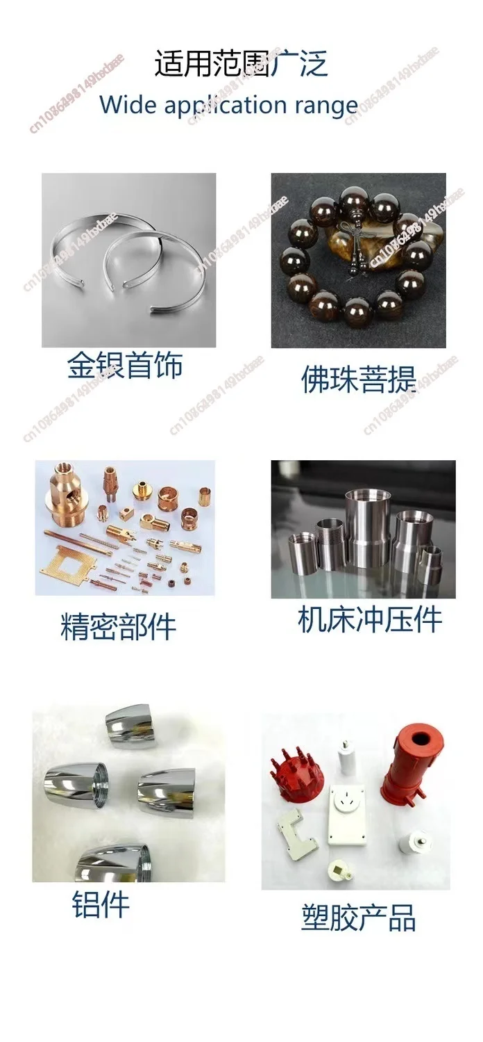 Centrifugal Barrel Polishing Machine Jewelry Silver Gold Disk Polishing Finishing Machine