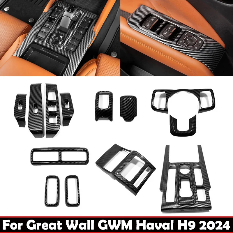 

Для Haval H9 2024 2025 MKII ABS карбоновая рамка переключения передач, отделка оконного стекла, кнопка подъема, панель переключателя, защитная крышка, аксессуары