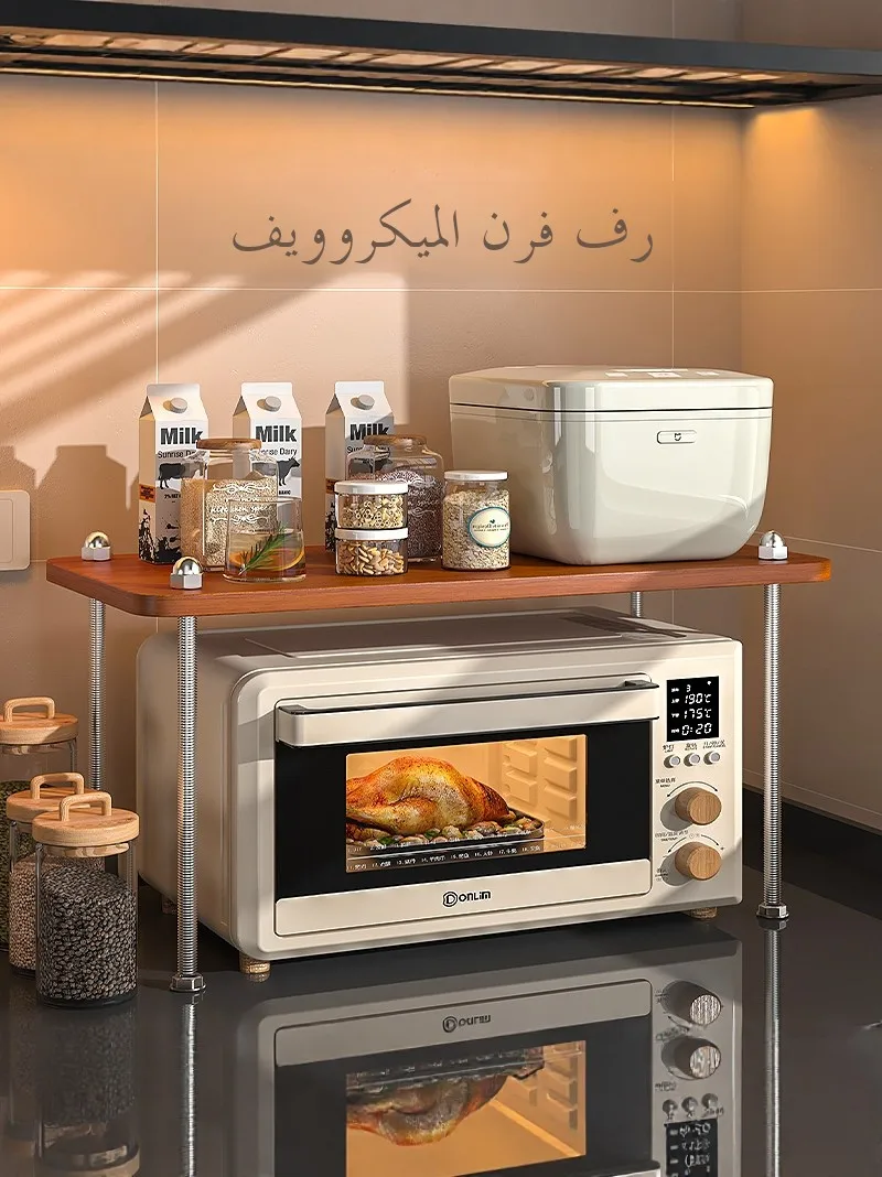 Kitchen Microwave Oven elf above Countertop Multi-Functional Home Use Storage Ra Rectangular ape Luxury Sle Wood Surface