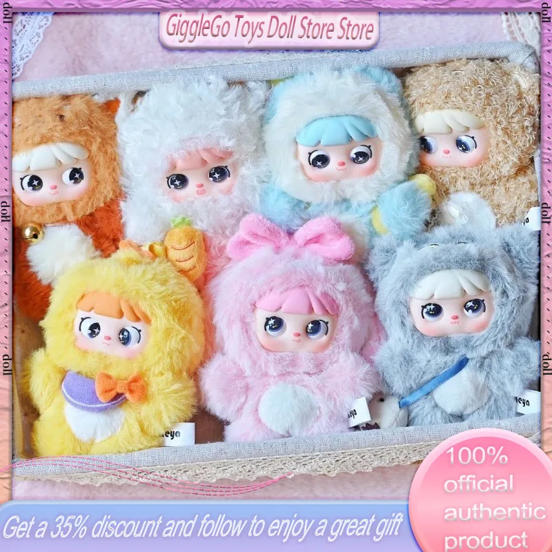 

Новинка 2025 года Meya Malt 2-го поколения, милый домашний живот, плюшевая виниловая слепая коробка, модная игровая сумка, подвеска, брелок, аниме, милая девушка, подарок