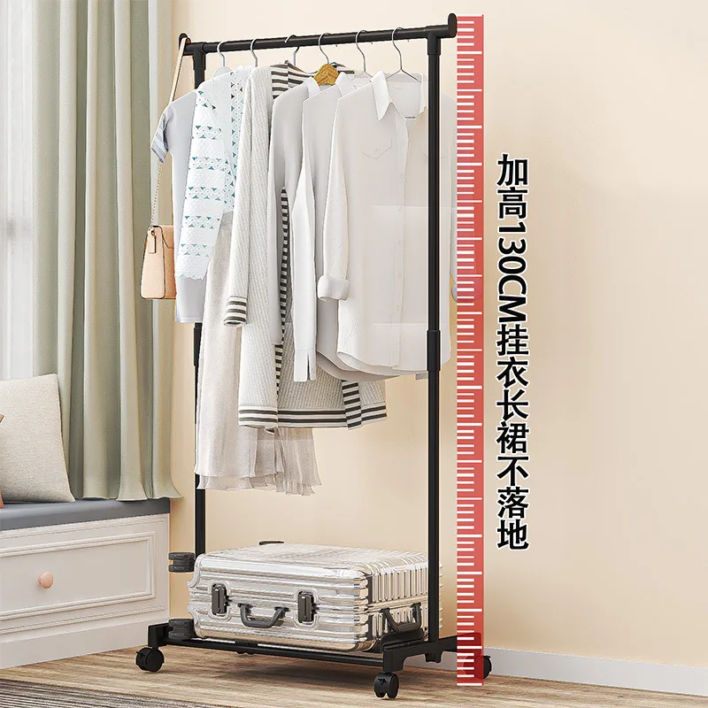 Coat Rack Movable Double Clothes Shelf Simple Rod Clothes Floor-Standing Bedroom Telescopic Floor Hangers Storage Coat Rack