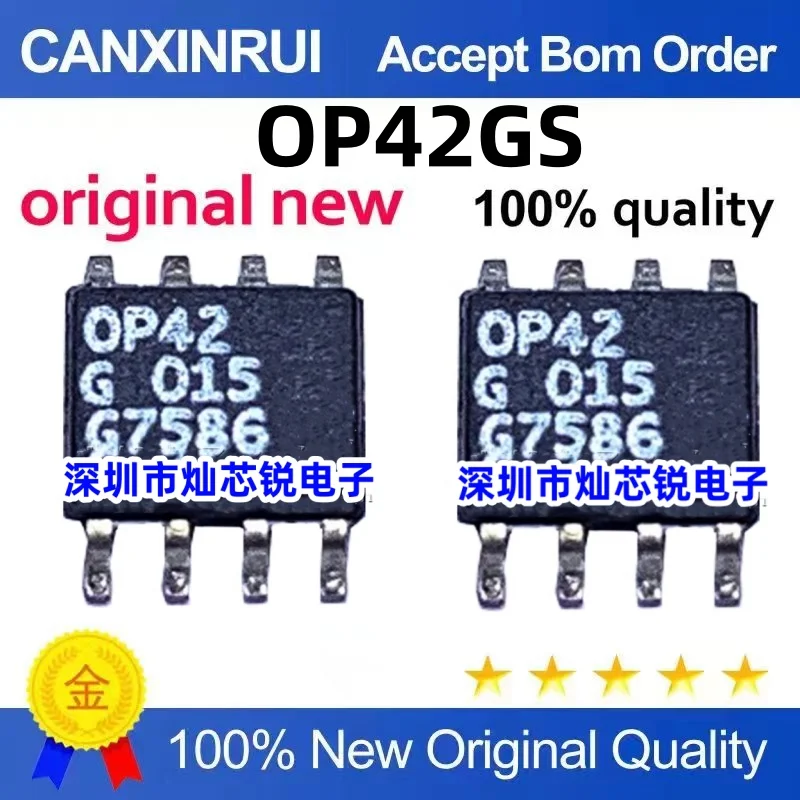 

（10 pieces）OP42GS OP42G OP42 SOP-8 Precision Operational Amplifier
