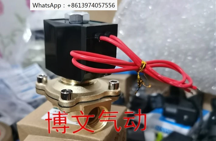 CKD type drain solenoid valve ADK11-15A ADK11-20A 25A two normal closed copper body valve