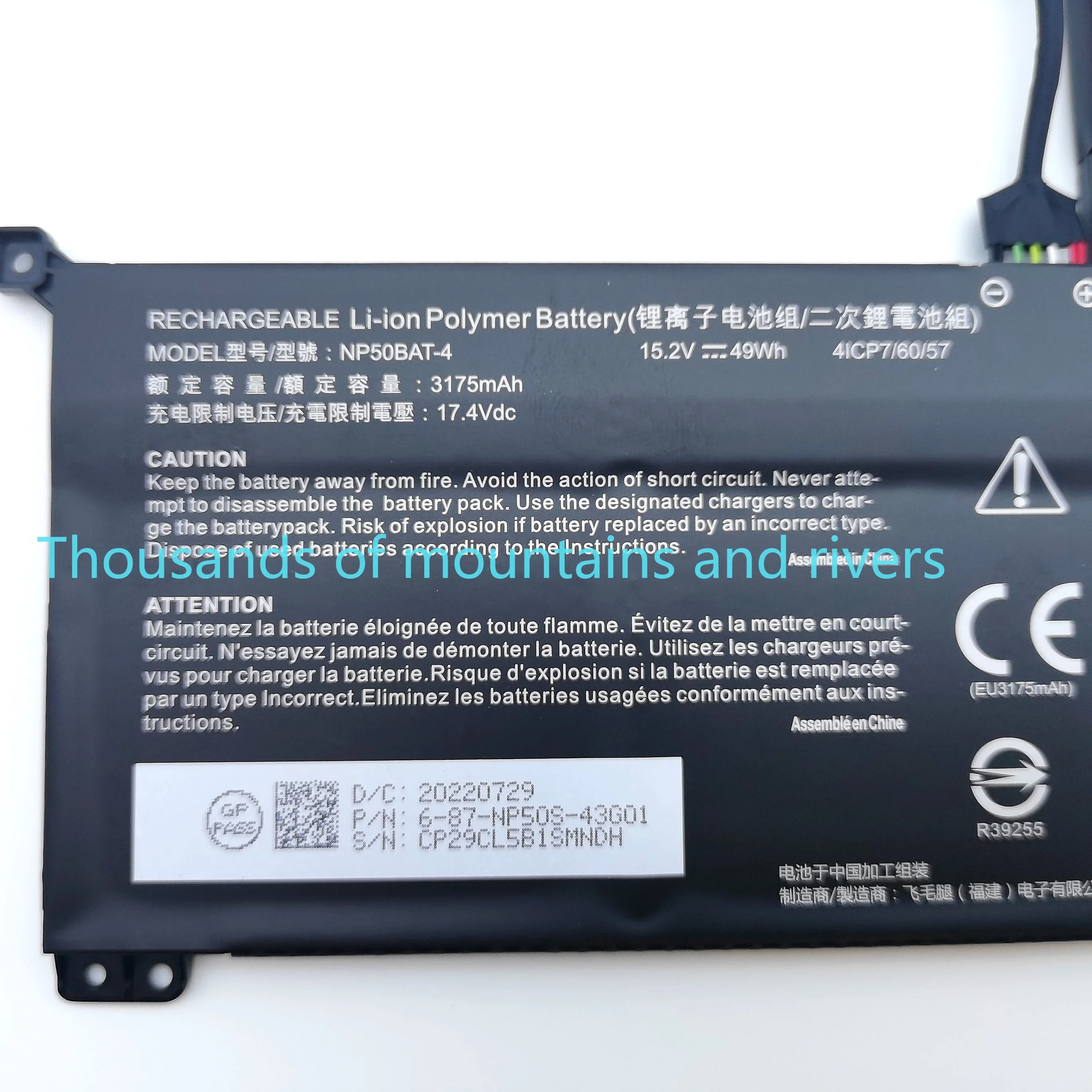 

Новый аккумулятор NP50BAT-4 для ноутбука 4ICP7/60/57 Clevo XMG Focus,JIANGXIN X15, 15,2 В, 49 Втч, 3175 мАч