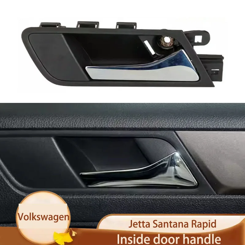 

Внутренняя ручка двери подходит для 13-15 Volkswagen New Jetta New Santana, Skoda Xinrui