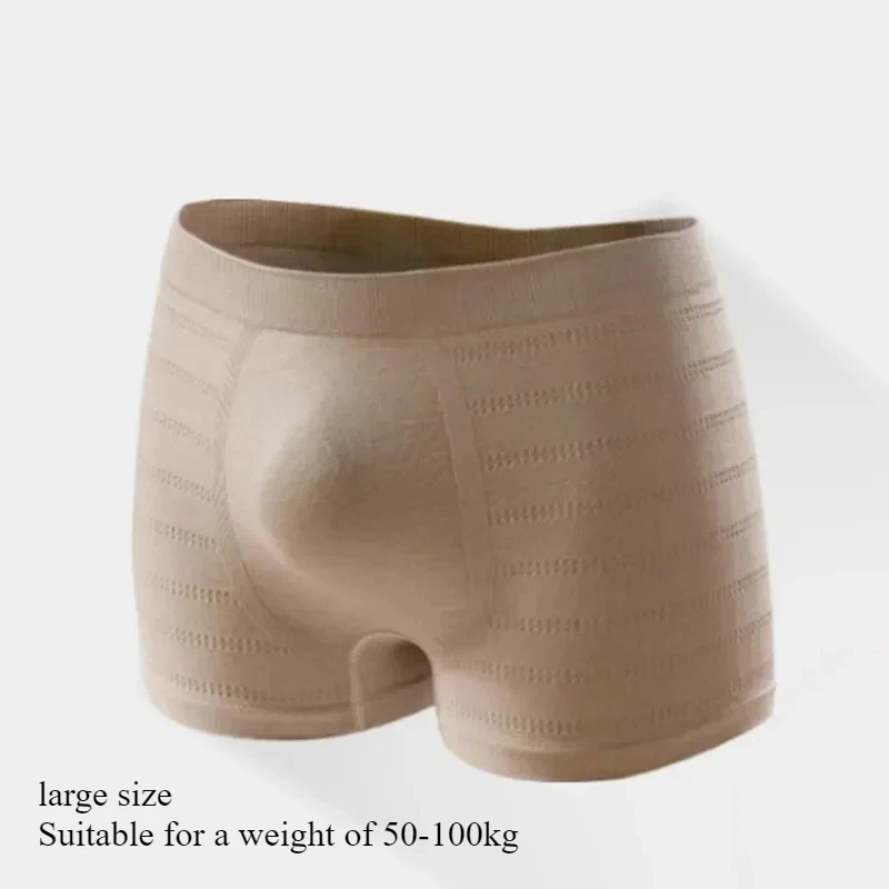 

1pc Men's Underpants Elasticity Boxers Men Breathable Comfortable Nude Sensation Man Shorts Male Soft Panties Трусы Мужские