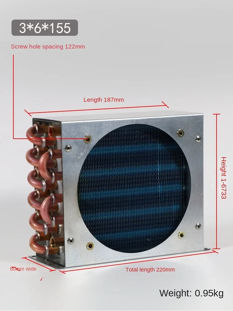 

Small shell condenser water-cooled aluminum fin and copper tube heat exchanger with fan