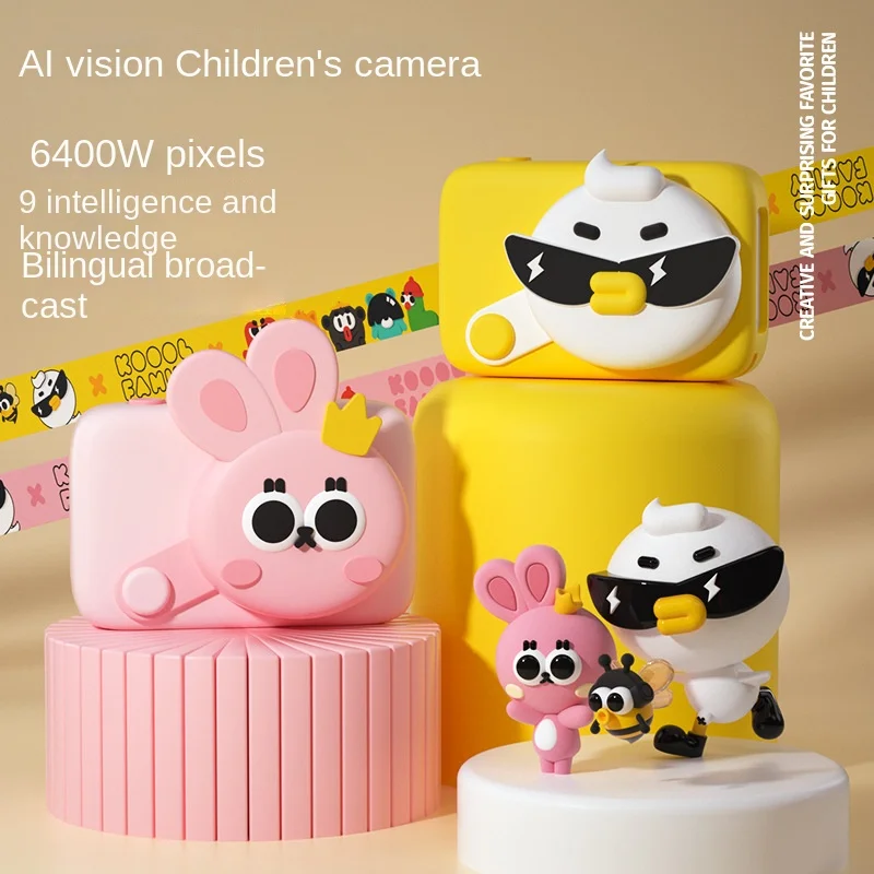 Printing Camera Children\'s Digital Camera 6400W Pixel HD Cartoon 2.4-inch Eye Protection Buoy Object Recognition Children\'s Gift