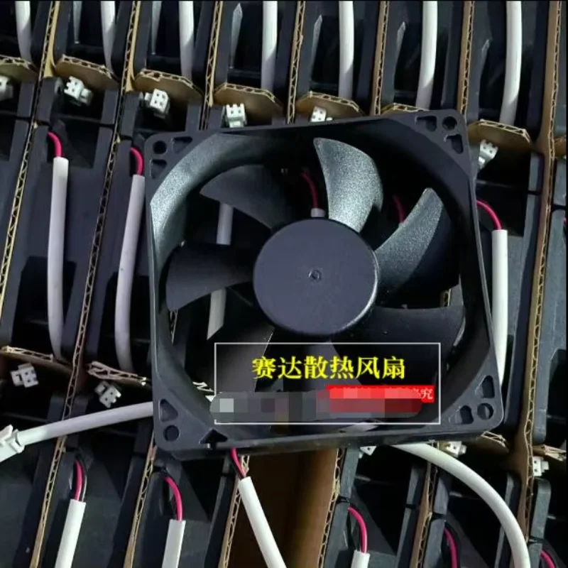 DWPH EFS-D9E12W DC 12V 0.68A 92x92x25mm مروحة تبريد خادم سلكين