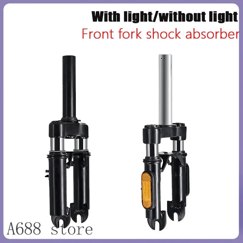 

For Xiaomi electric scooter M365 1S MAXG30 hydraulic front fork shock absorber accessories