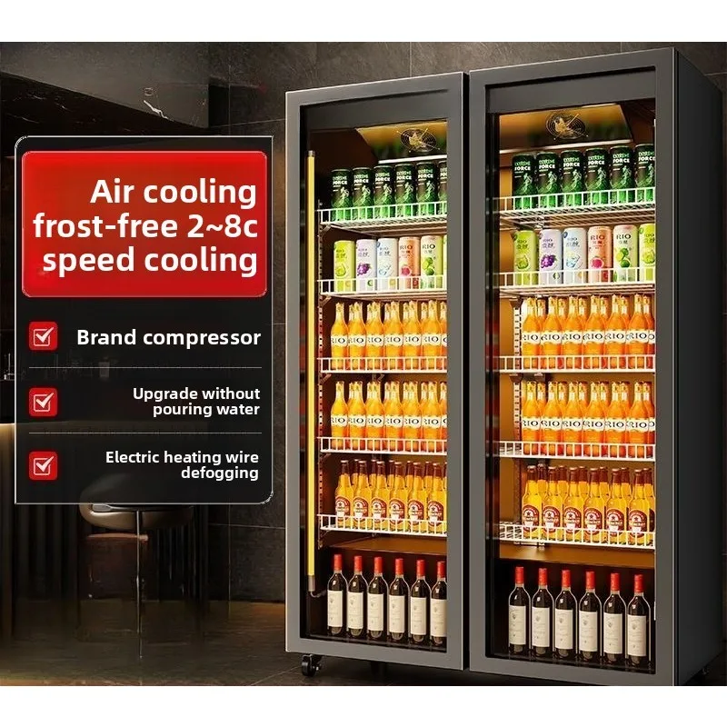 

Water cabinet Wine display cabinet Vertical beer freezer Beverage refrigerator Refrigerated freezer