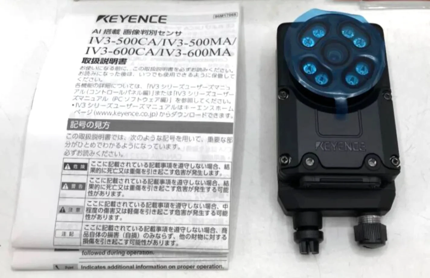 1PC 1PC New KEYENCE IV3-600MA IV3600MA Vision Sensor Industrial Camera Fast Ship In Stock #familitrade