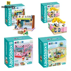 Keeppley Crayon Shin-Chan Bloco de Construção, Ônibus Escolar, Sala de Estar, Modelo Street View, Decoração de Mesa, Brinquedos Infantis, Menina Presente, Novo