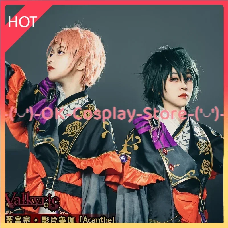 Game Ensemble Stars Valkyrie Acanthe Cosplay Costume Itsuki Shu Kagehira Mika Cosplay Suit Halloween Uniforms Custom Made