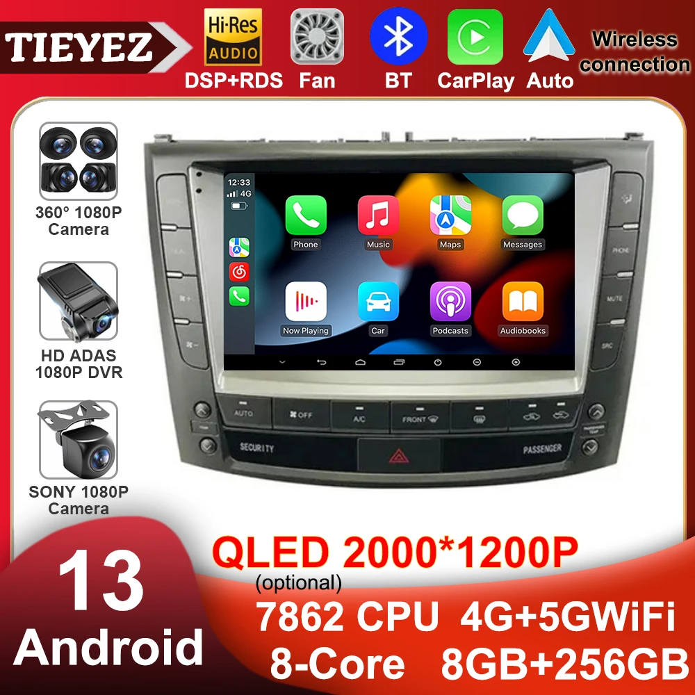 Android 13 Car Raido Carplay per Lexus IS200 IS250 IS300 IS300C 2006-2012 lettore Video multimediale QLED navigazione GPS DSP Auto