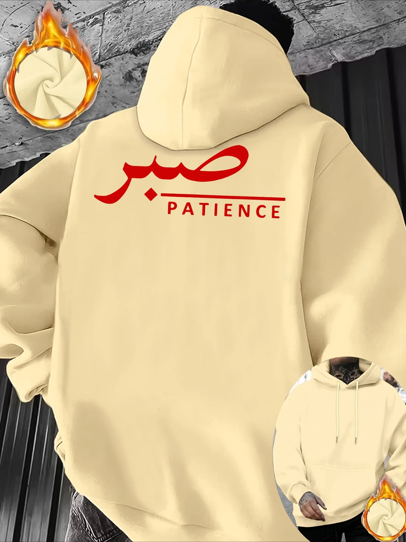 Arabic 