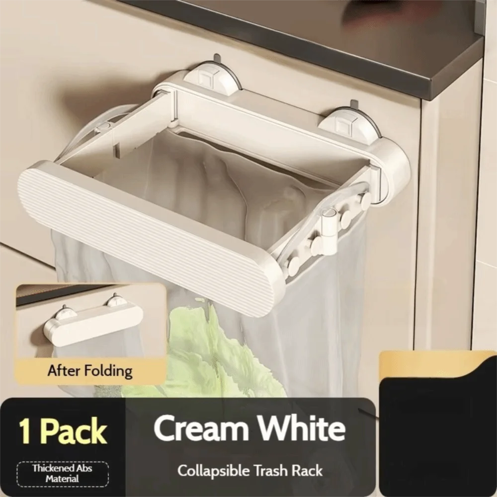 

Retractable Suction Cup Trash Rack Portable Multifunctional Hanging Trash Bag Stand Waterproof Easy Installation
