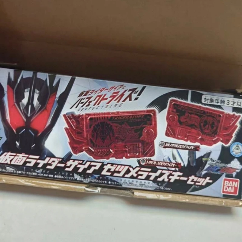 genuine-bandai-kamen-rider-01-dx-zaia-zetsumetsu-progrise-key-pb-limited-black-thousand-triceratops-carnotaurus-toy-gift