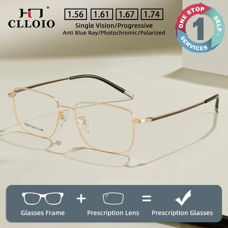 

CLLOIO Business Lightweight Prescription Glasses Anti-Reflective Alloy Square Frame Myopia Glasses Progressive Reading Eyewear
