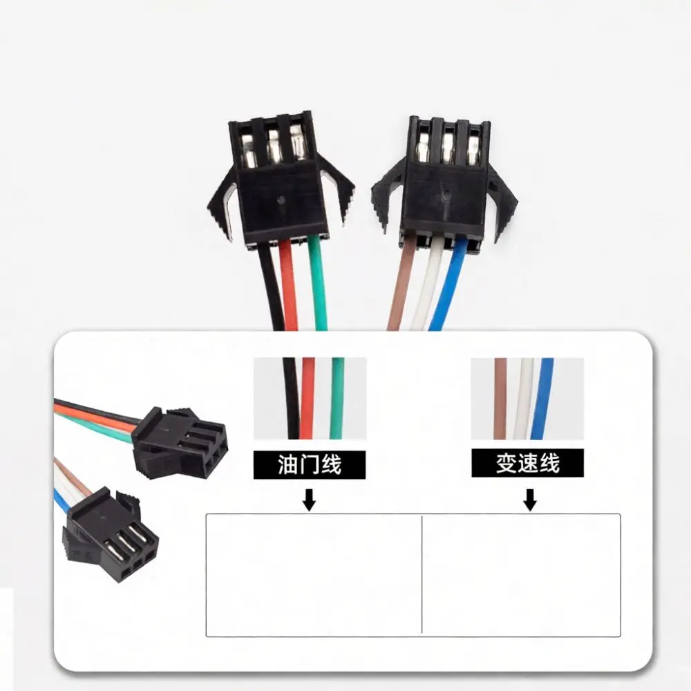 Ebike Handlebar Throttle Grip Universal Speed Control For Electric Bicycle Modified Scooter Repairing Components