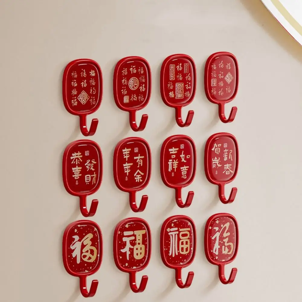 4Pcs Plastic Red Blessing Characters Hooks Wall Mounted Chinese Style Blessing Hooks Fu Word Self-adhesive Door Wall Hangers